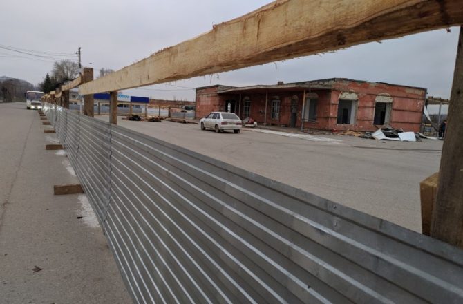 В Соликамске приступили к реконструкции городской автостанции